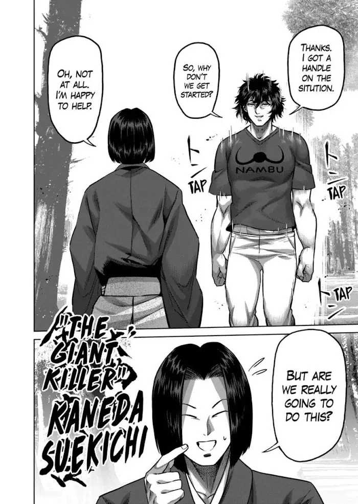 Kengan Omega Chapter 167 image 10_optimized